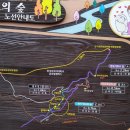 이사주당?유한규묘 이미지