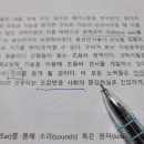 미래경영연구소 - 마포구 마포대로 92 | 미래경영연구소