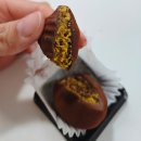 메인디저트 - 수영구 수영로618번길 114 | [일산] 카페메인 - 두바이디저트 맛집 내돈내산후기