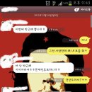 당신이 투표안하면 지는 이유를 알려드릴께요 이미지