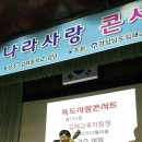 김해중학교 이미지