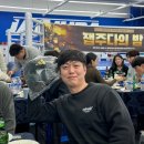 잽주다복싱클럽 이미지