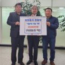 송암농장 이미지