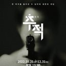 원덕현 카카오 검색결과