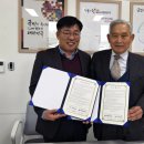 정신건강복지센터 이미지