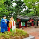 월미전통공원 네이버블로그