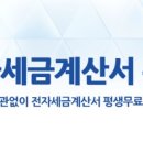 뱅크포스시스템 이미지