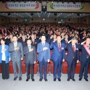 무공수훈자회 이미지