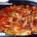 채움반찬