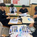 순천공업고등학교 | [순천공업고등학교] 1학년 중소기업이해연수 / 2022년 7월 18일