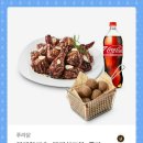 푸라닭 이미지