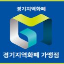 바미헤어 이미지