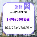 프라임산업 주식회사 이미지