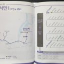 서면 월송3리 이미지