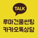 주식회사 성보 이미지