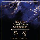 대GDC 이미지