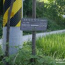 죽동경로당 이미지