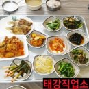 낙원반점식당 이미지