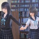 블루게임 이미지