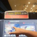 GDR 아카데미 인천청라2호점 이미지