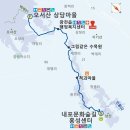 내포역사인물길_3코스_그림같은수목원_광천읍행정복지센터 Daum카페