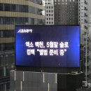 발리다방 이미지
