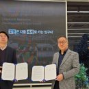 서울 KD건축사사무소 서울경제