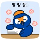 더청담공인중개사사무소 이미지