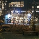 도쿄스테이크 이미지