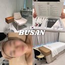 화명초등학교 | 부산 화명동 피부 관리 프라이하우트 전문점 온리 에스테틱