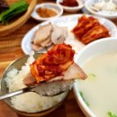 화림보쌈 이미지