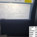 2026년 푸조3008 Smart Hybrd GT 이미지