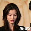 이한 카카오 검색결과