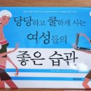 새론삶