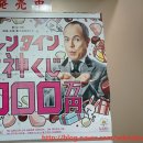 그린복권 이미지