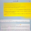 카카하우스 | 곳][천안 어두운홀 본식스냅] 분위기 감성 모두 잡은 베테랑대표님이 진행해주시는 수이더하우스 계약후기