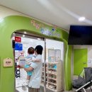 해맞이경로식당 이미지