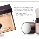펑키스타