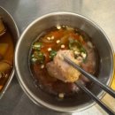 카페소낭 - 서귀포시 천제연로 127-1 | [남양주_ 다산 소낭곱창]다산소곱창 소낭곱창 후기, 다산동맛집에서 학예회 끝나고 제대로 외식💟