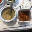 샤브샤브 린 이미지