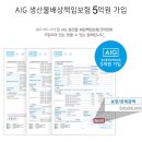 효원산업 이미지