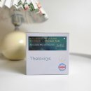 주름패드: <b>테라비코스</b> 히알루론산 3,000 링클 앰플 패드 눈가주름개선 패드