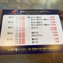 청해꽃게탕.찜 순두부.청국장 이미지