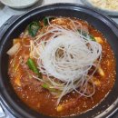 류해열매운갈비찜 네이버블로그