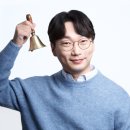 구 이미지