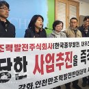 주식회사 연석