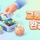 모두비교 이미지