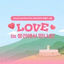 로미 네이버블로그