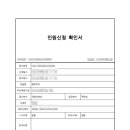 금오주방