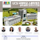 두발로여행사 이미지